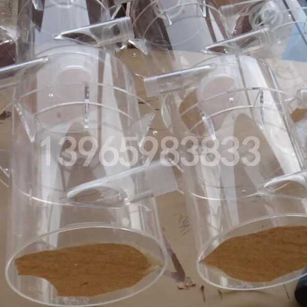 有機(jī)玻璃制品